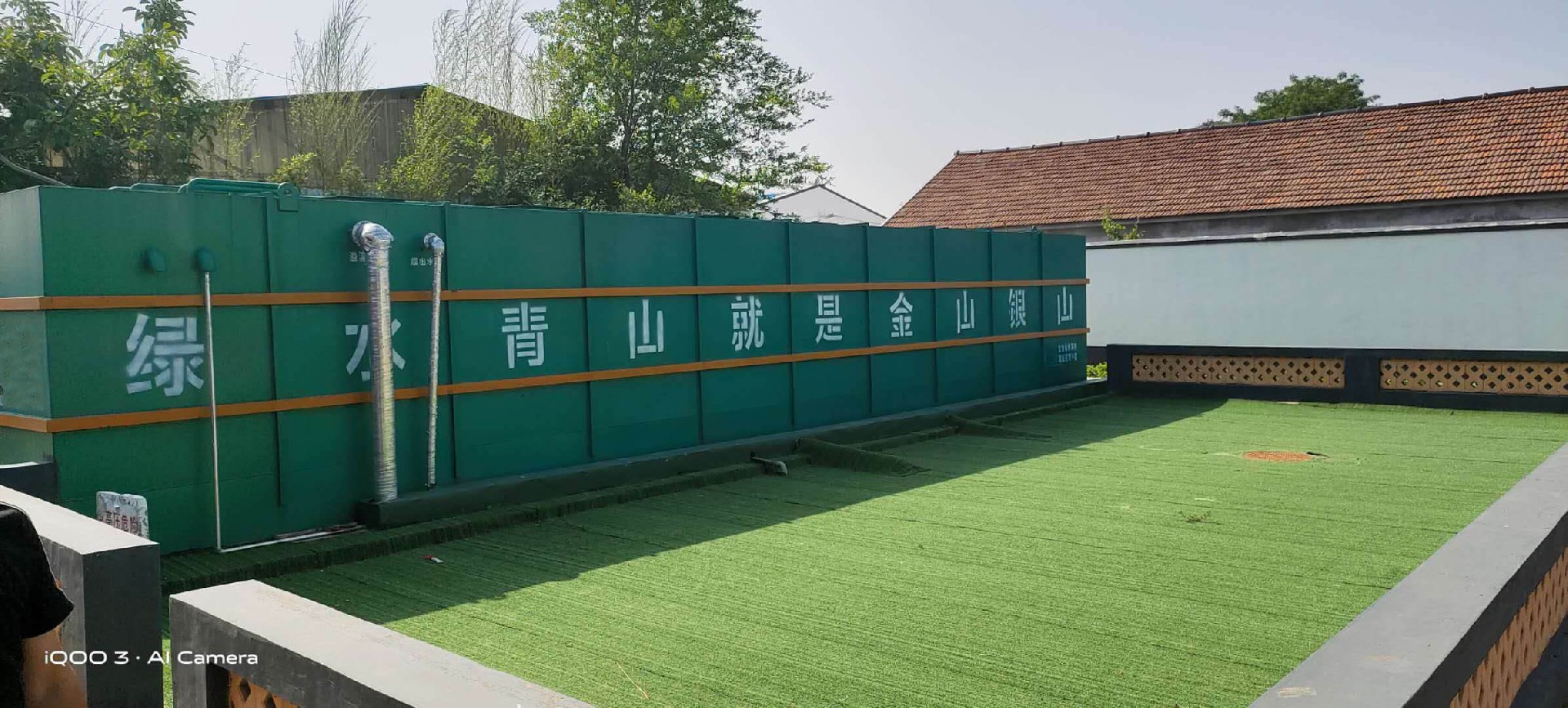 醫院污水處理設備有什么特點 醫院污水處理設備有什么特點