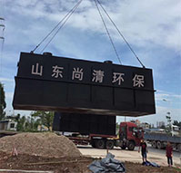 醫(yī)院污水處理設備有什么特點？