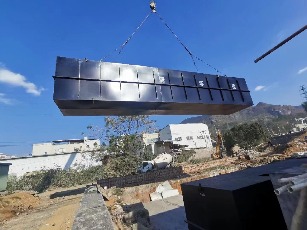 海港碼頭用生活污水處理工藝