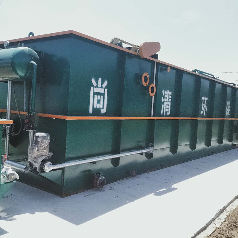 含磷廢水處理技術(shù)