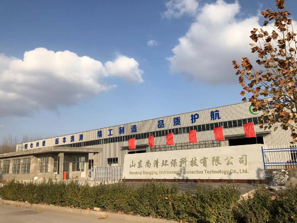 食用植物油加工廢水處理技術