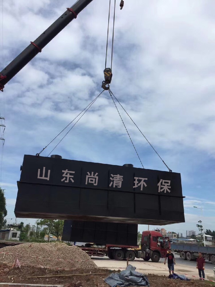 化學工藝在廢水處理中的應用技術