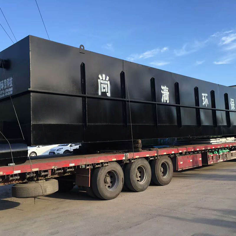 工業重金屬廢水的處理現狀 工業重金屬廢水的處理現狀