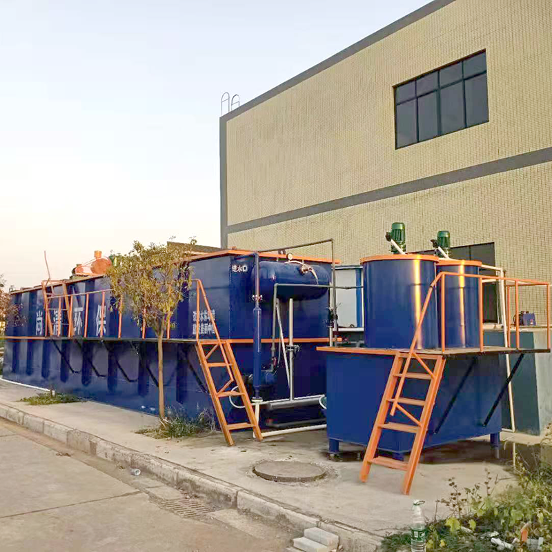 高效除磷脫氮廢水處理技術