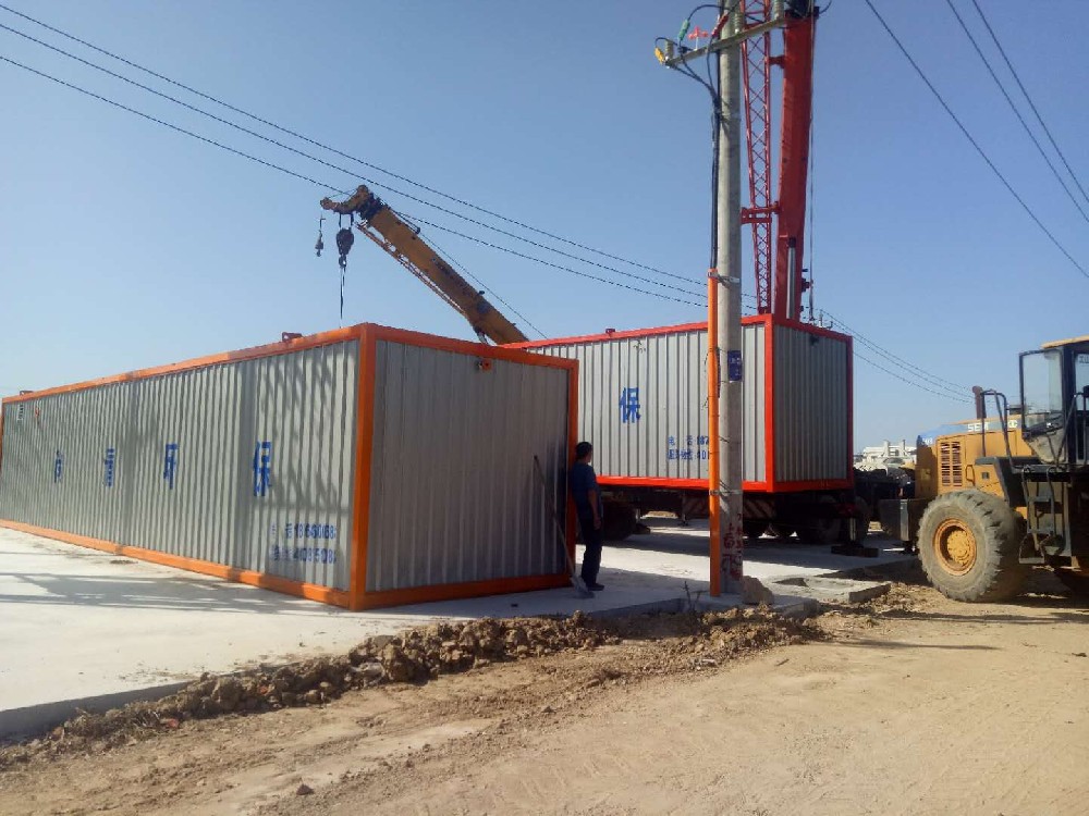 皂素加工廢水處理