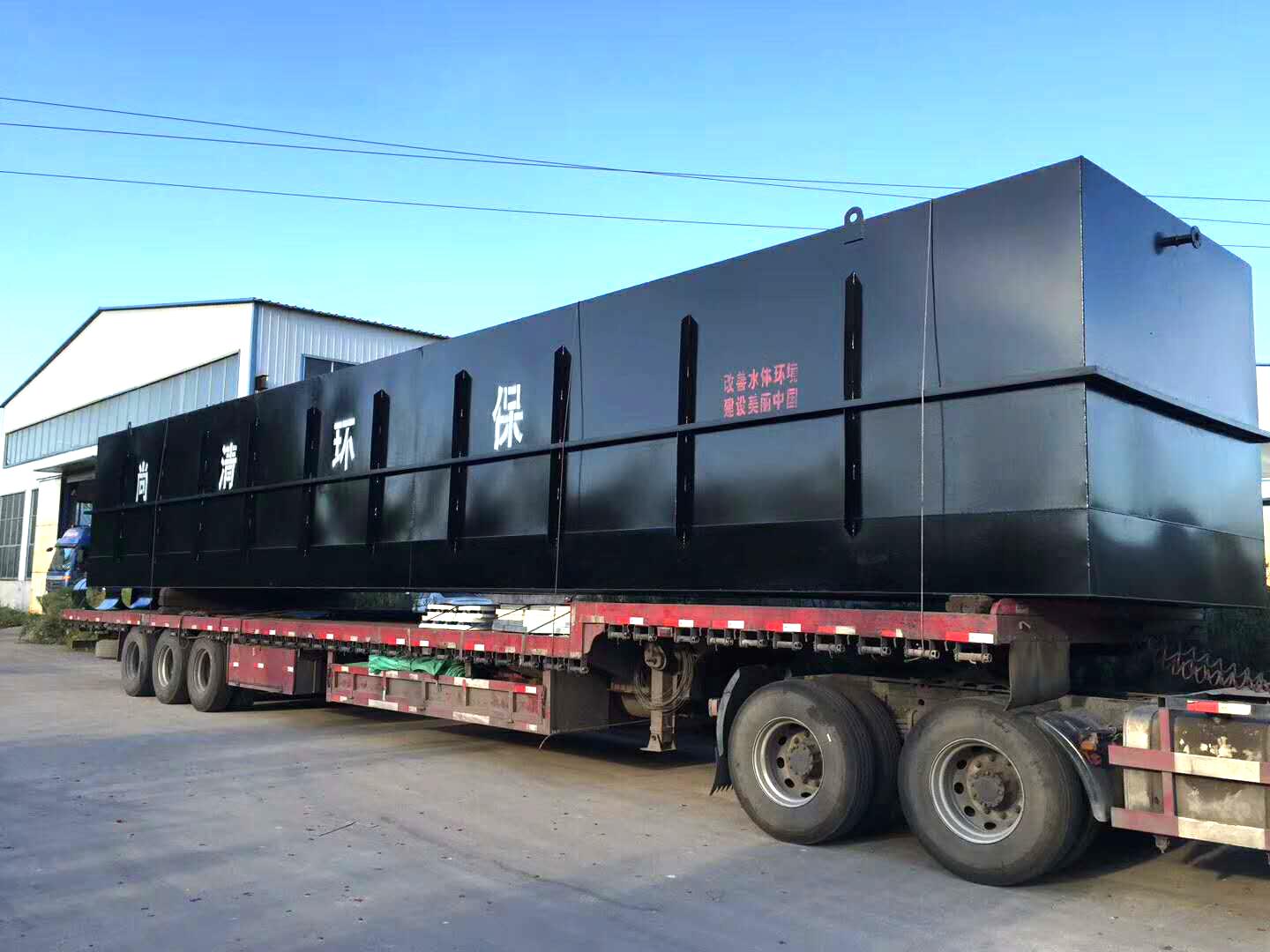 微信圖片_20180402091610 - 萬能看圖王_萬能看圖王.jpg