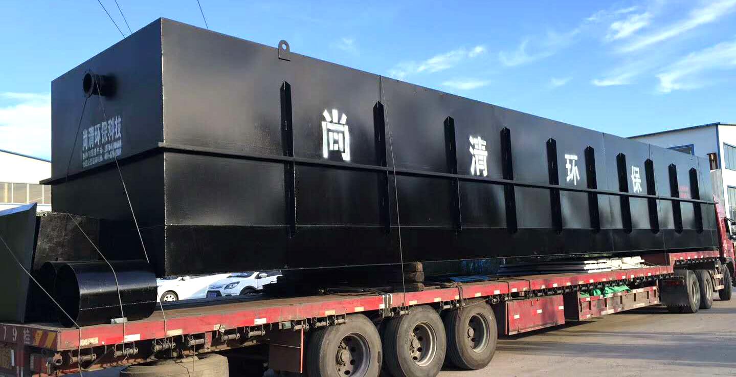 印染廢水處理工藝分享 印染廢水處理工藝分享