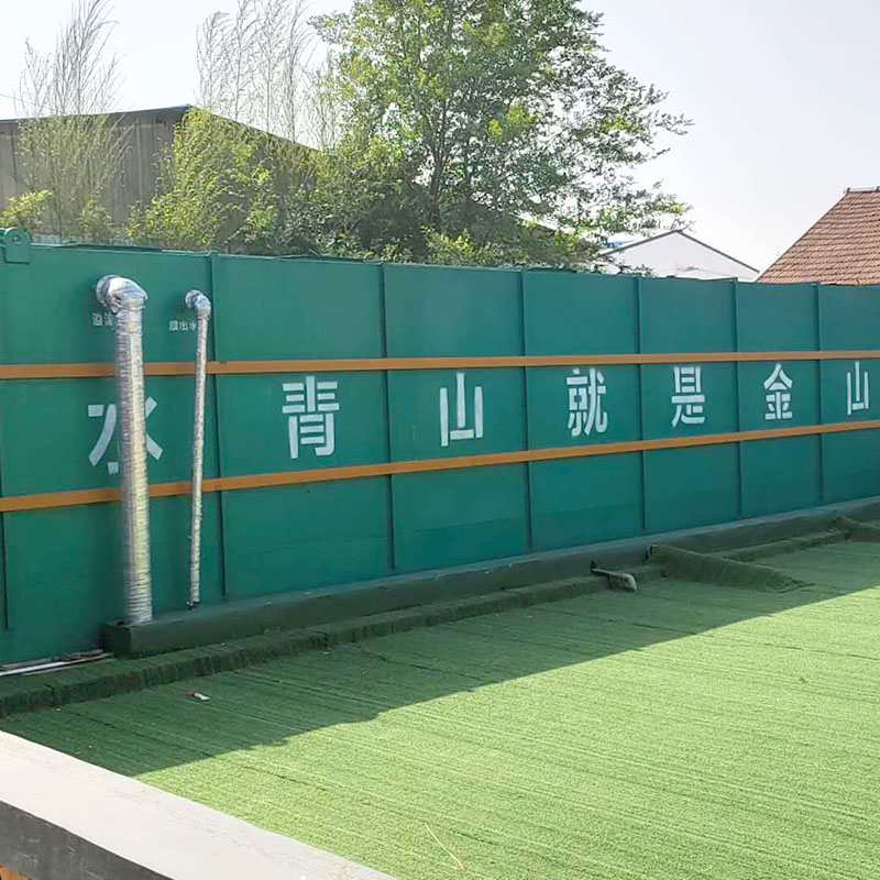 發(fā)醇有色廢水處理