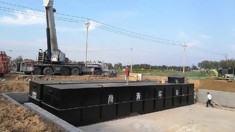 中央廚房廢水處理系統