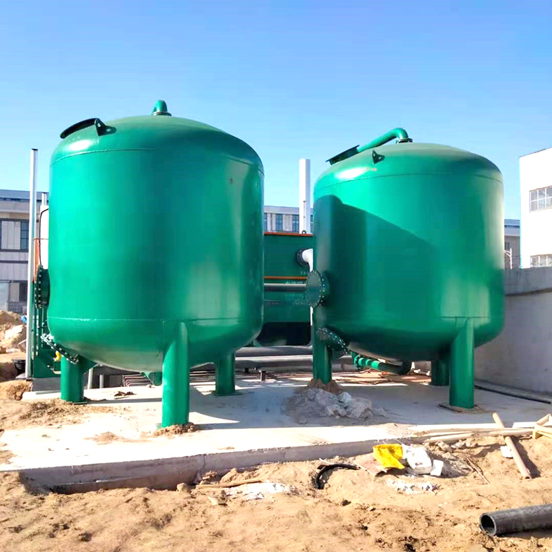 制藥廢水處理?技術