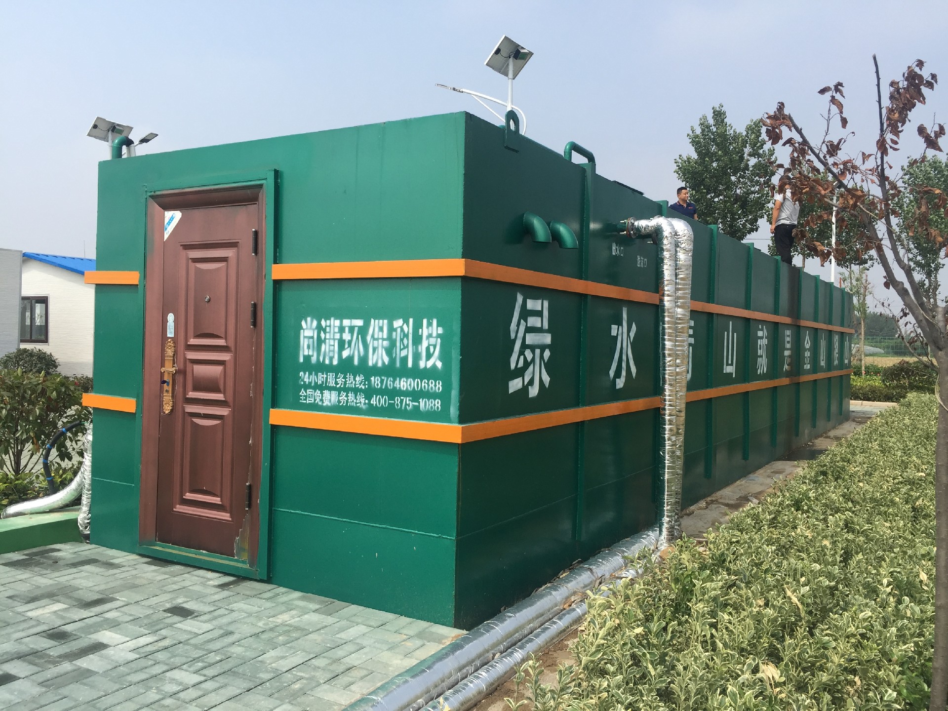 聚酰胺廢水處理設備