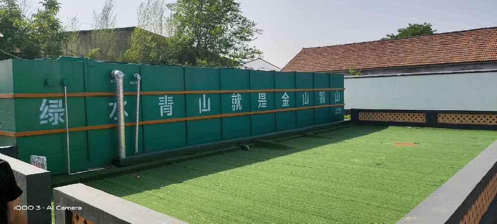 聚酰胺廢水處理設備?