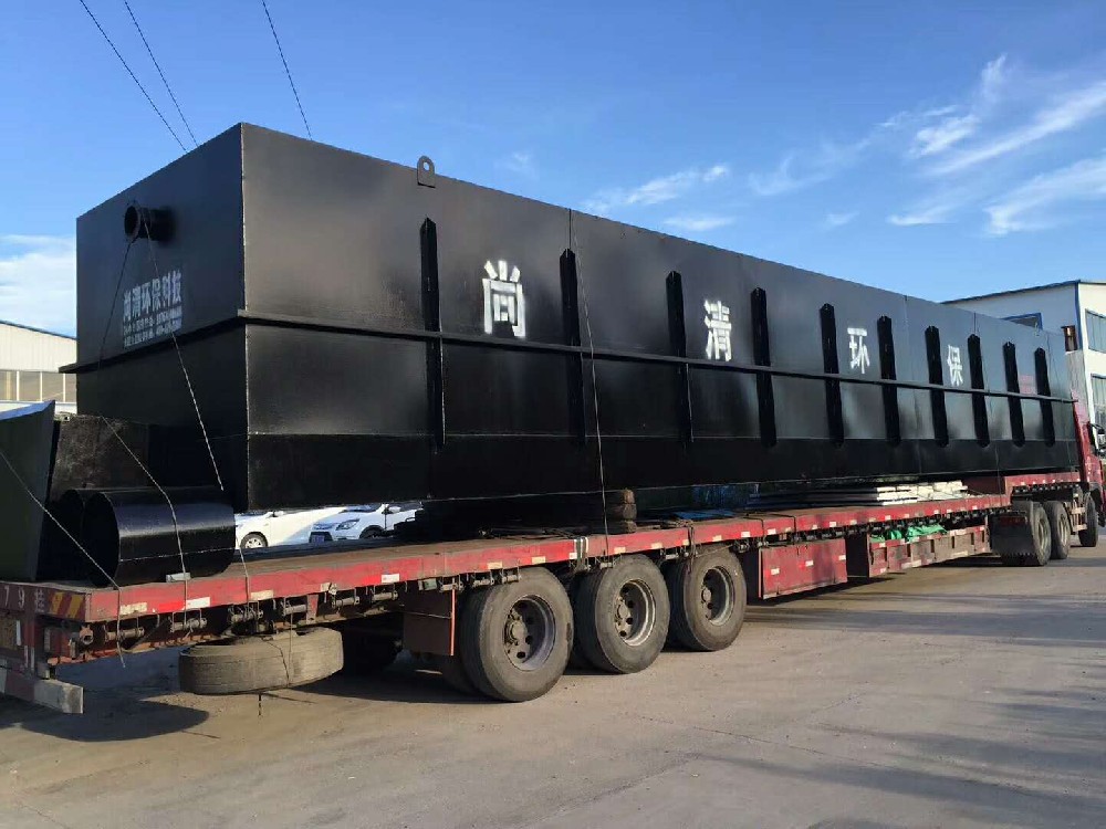 染料廢水膜處理技術