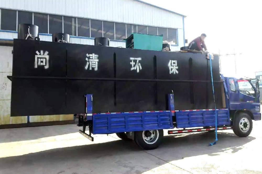 含汞廢水處理方法