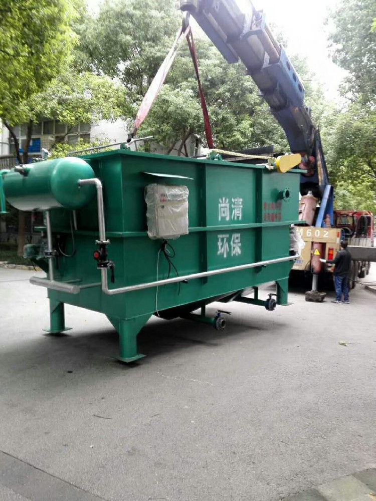 印染行業廢水處理分析