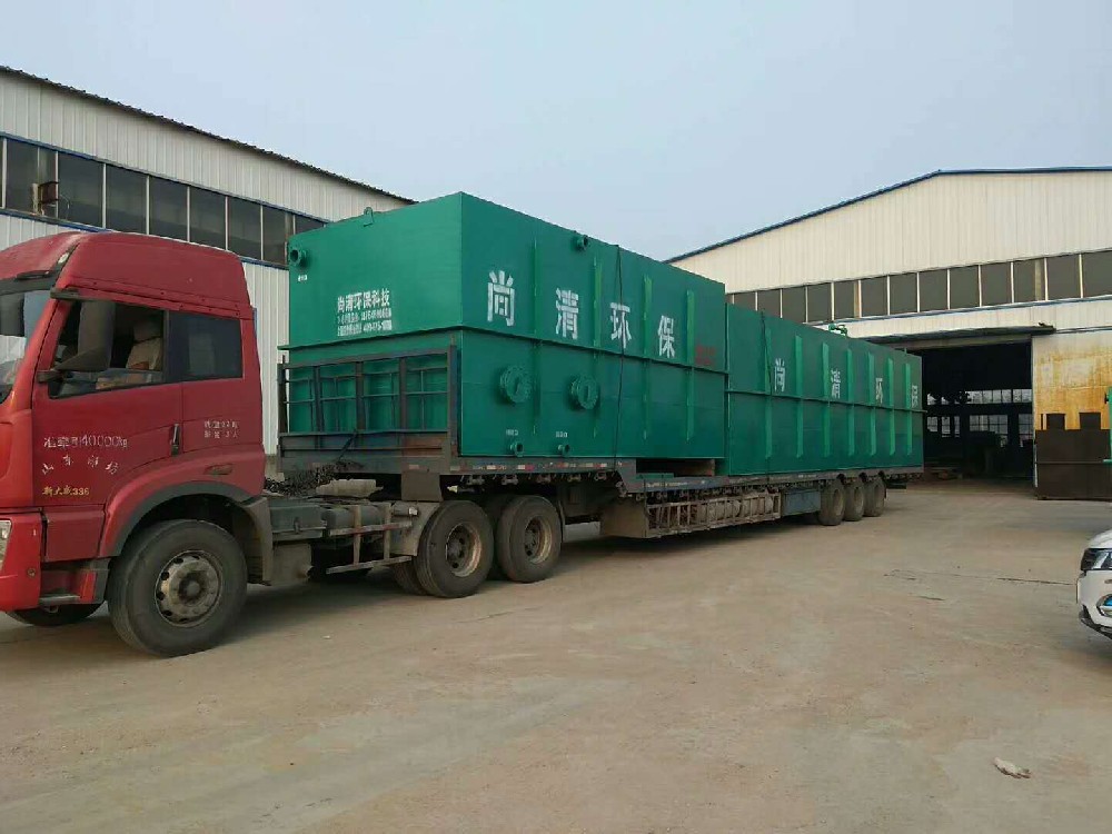 抗生素廢水處理?解析