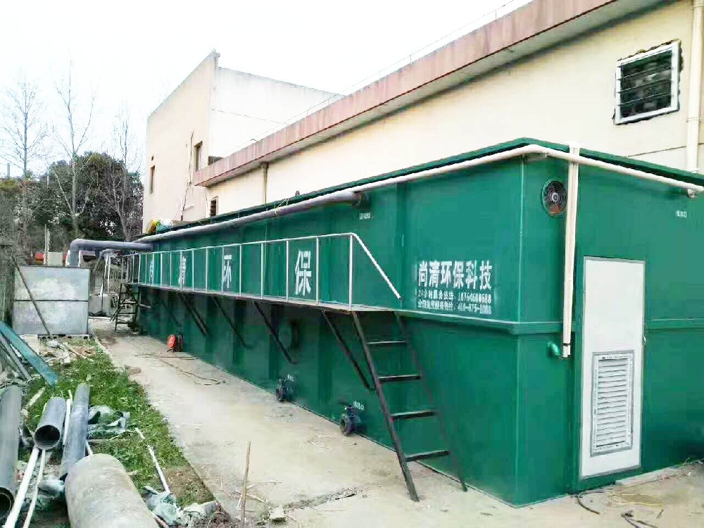 冶金工業(yè)廢水處理?高效污廢水凈化裝置