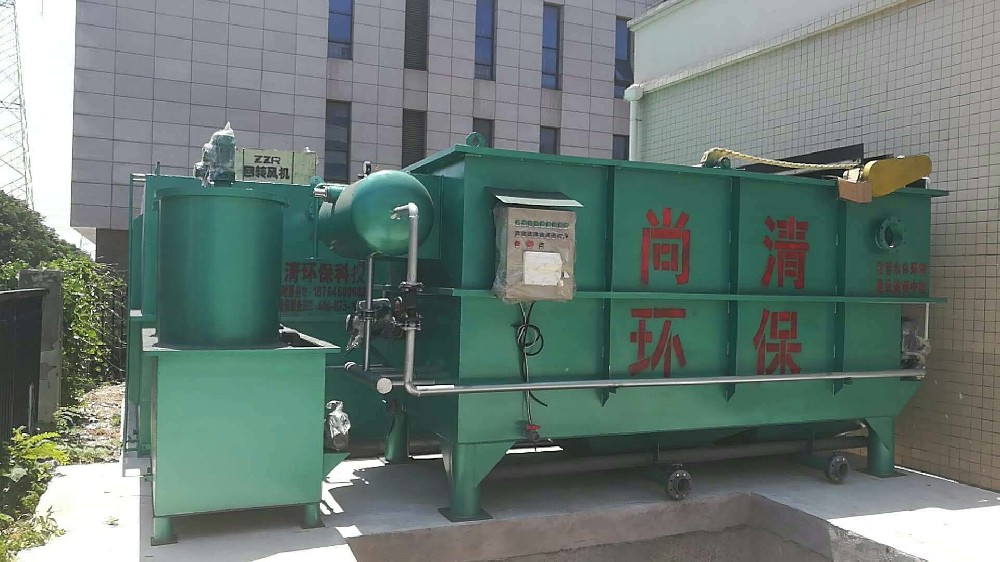 熱電廠水處理再生廢液二次利用