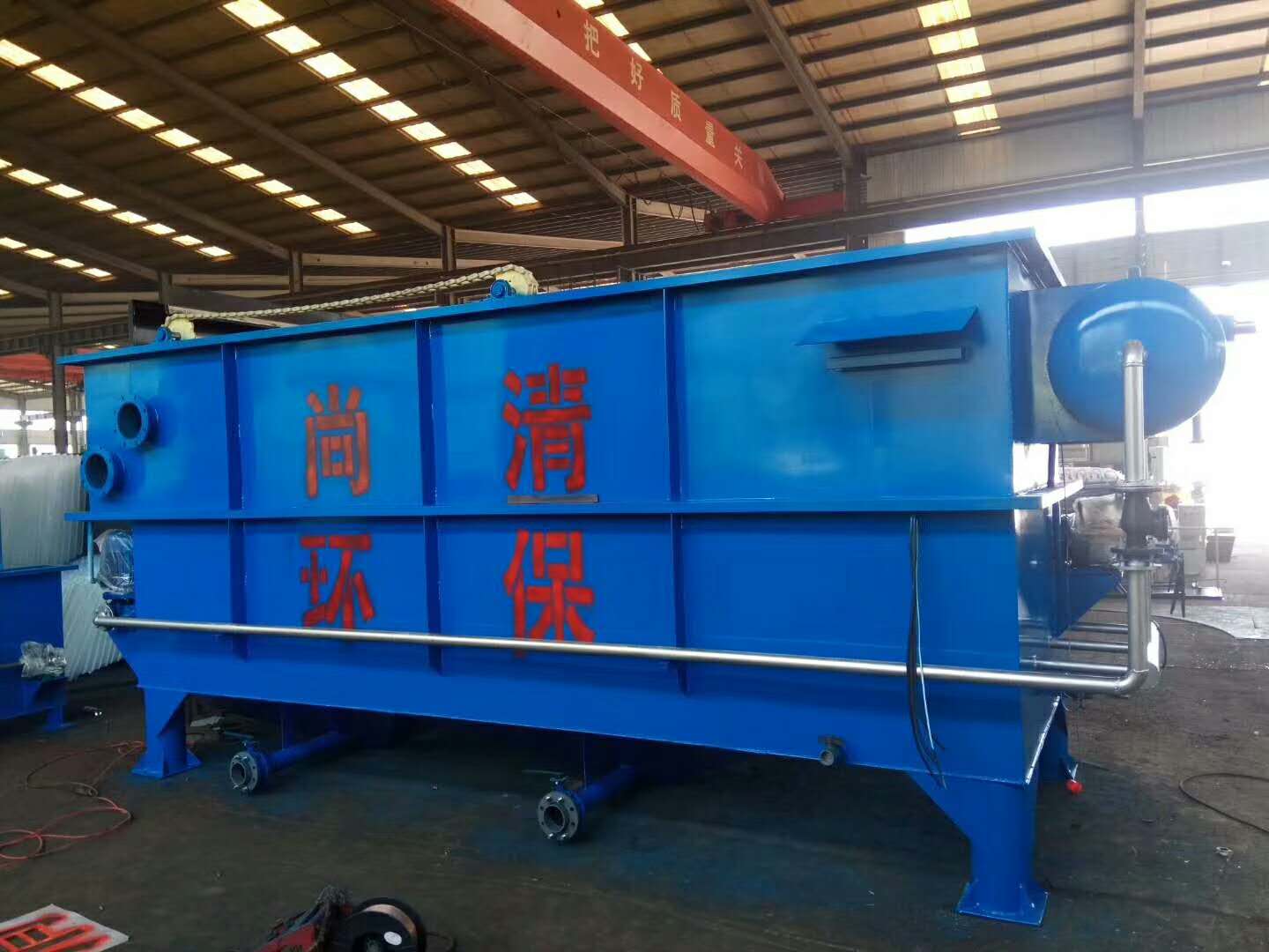 有機廢鹽水處理技術