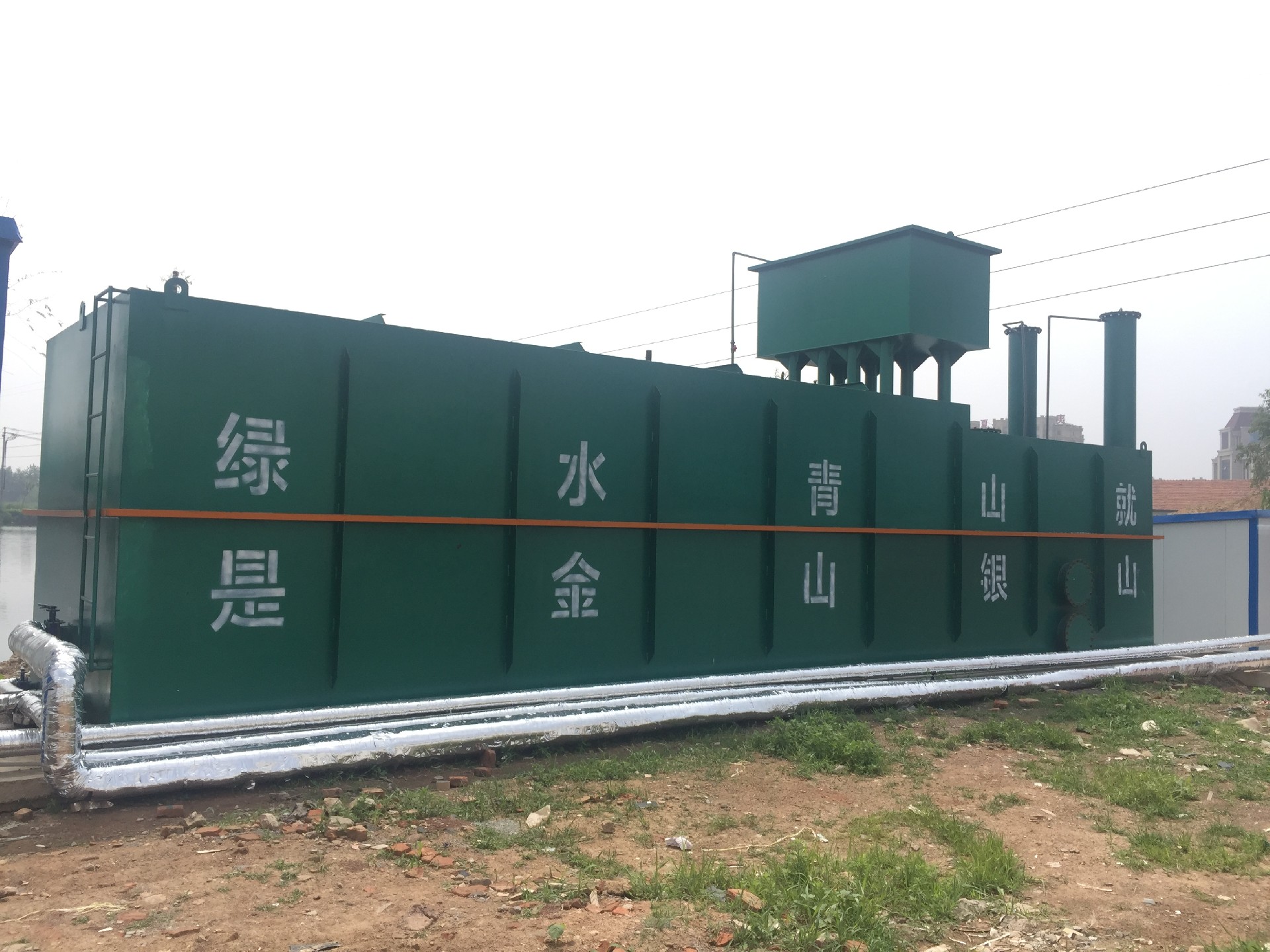 好氧顆粒污泥在化工污水處理中的應用