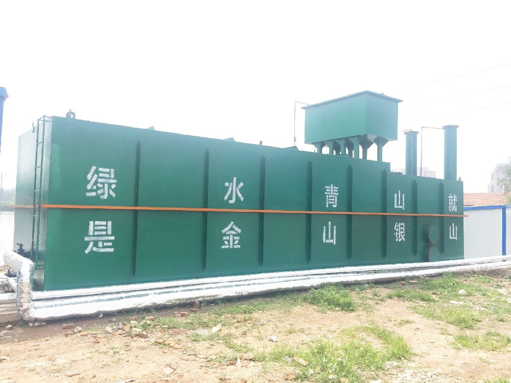 醫院廢水消毒處理技術