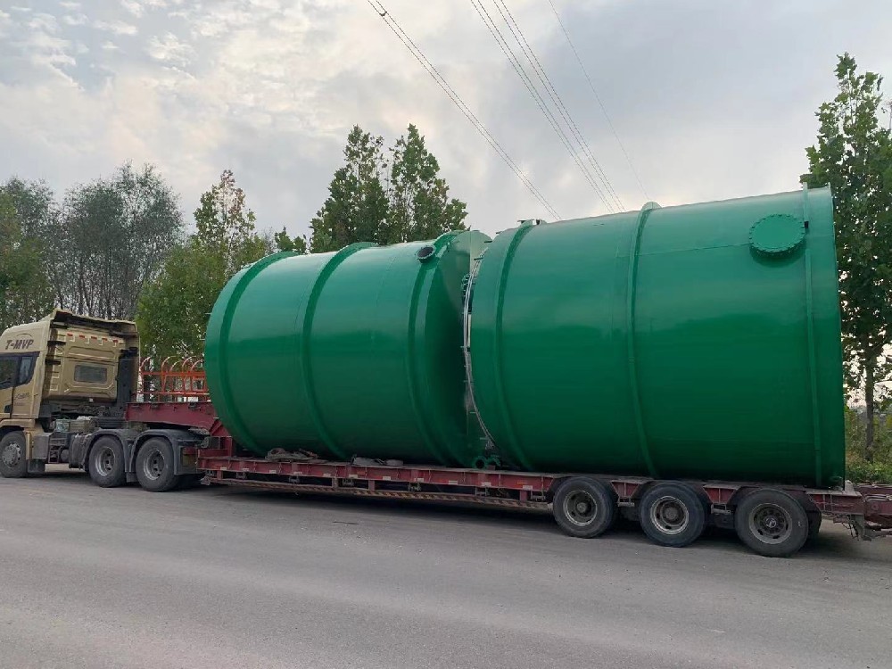 芬頓工藝在工業廢水處理中的應用