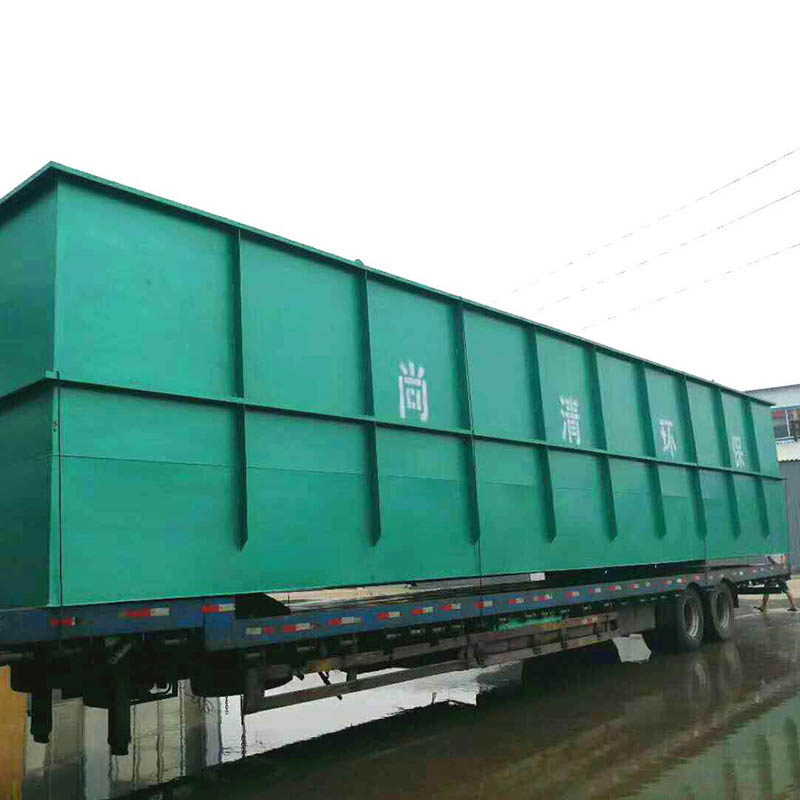 含油廢水處理?方法解析