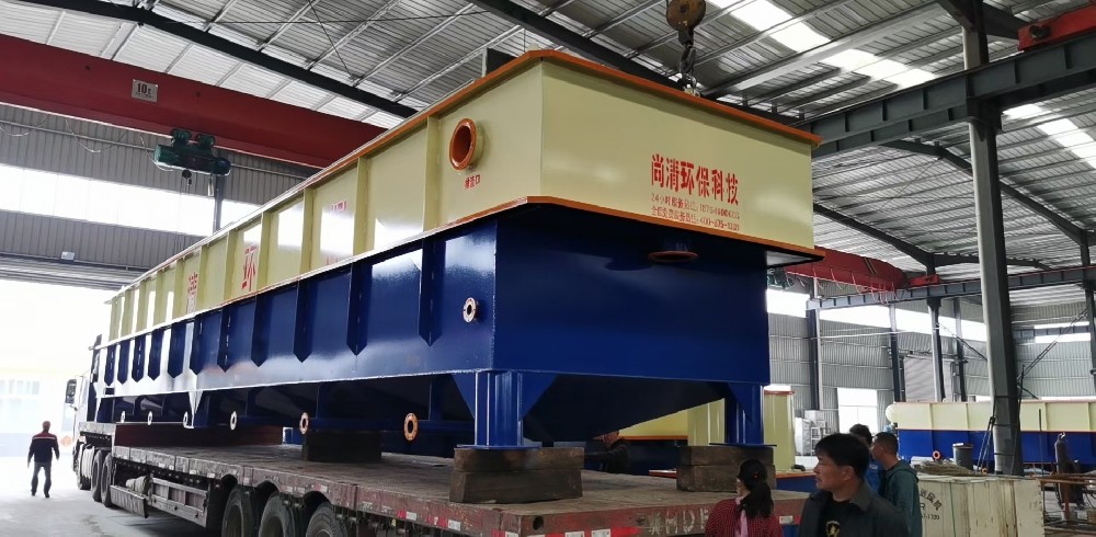 漂染企業廢水處理工藝