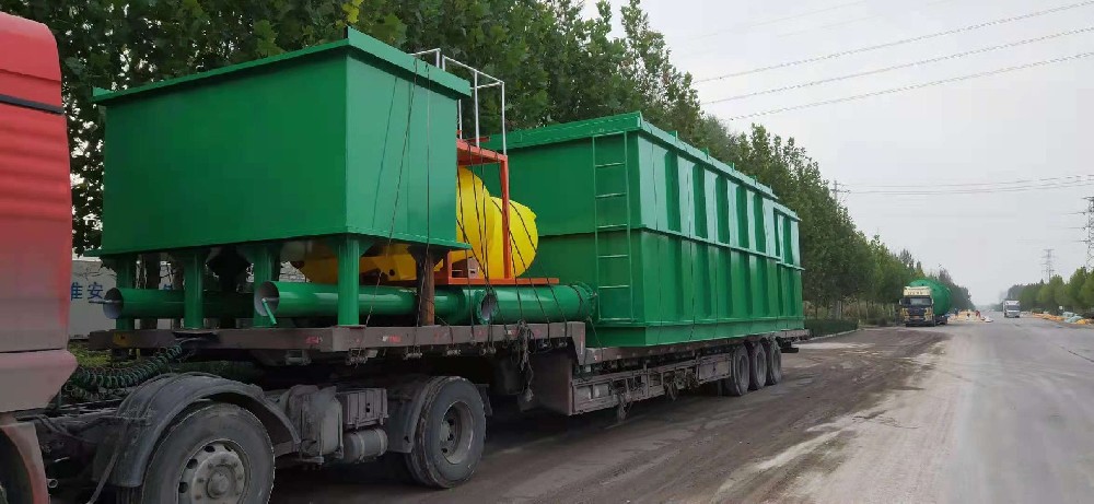 化工園區廢水處理