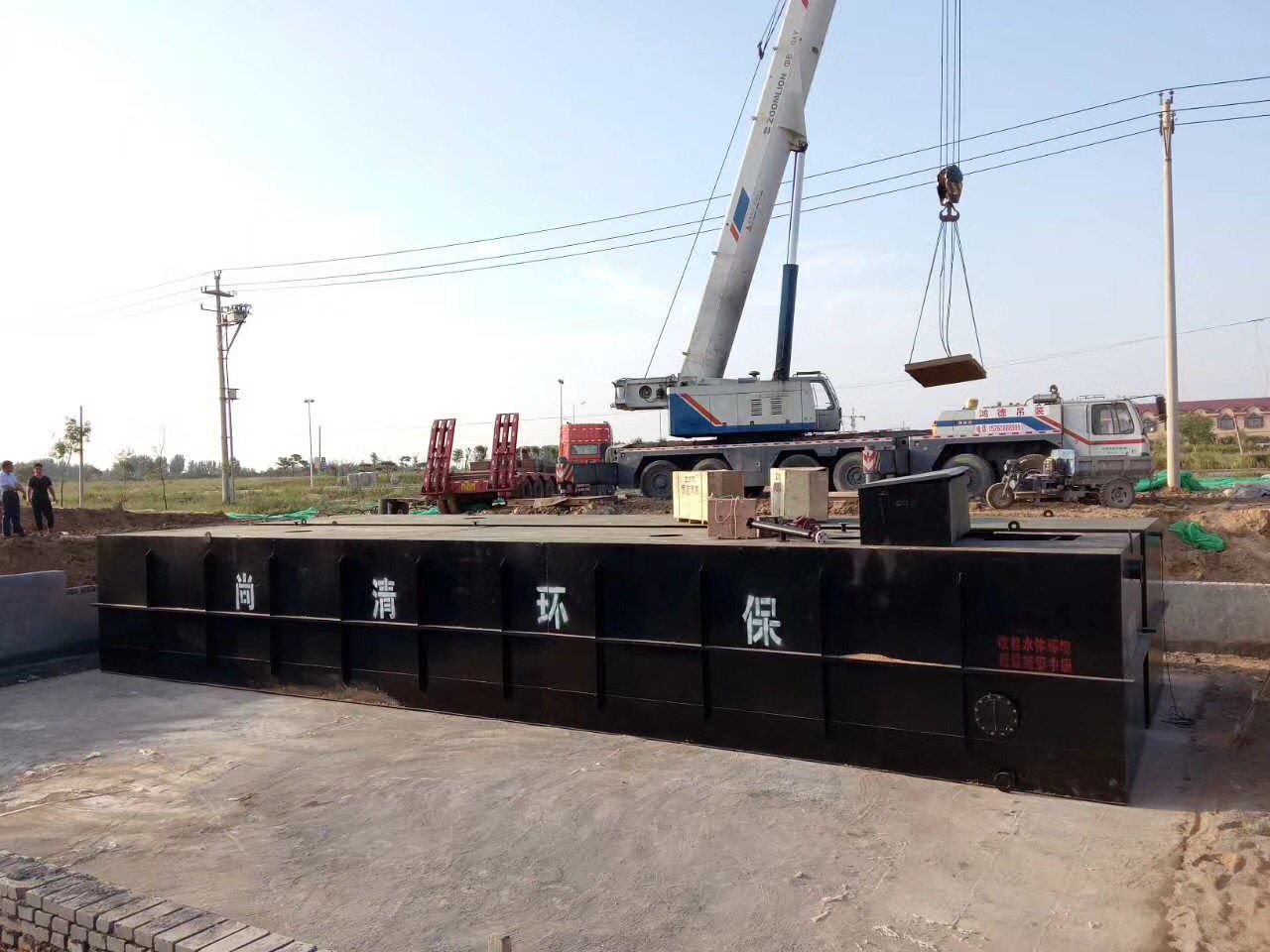 城鎮廢水處理工藝 城鎮廢水處理工藝