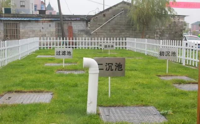 農村污水治理除油設備
