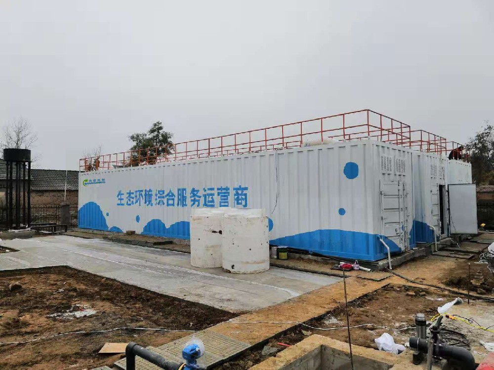 果凍食品廢水處理設備?