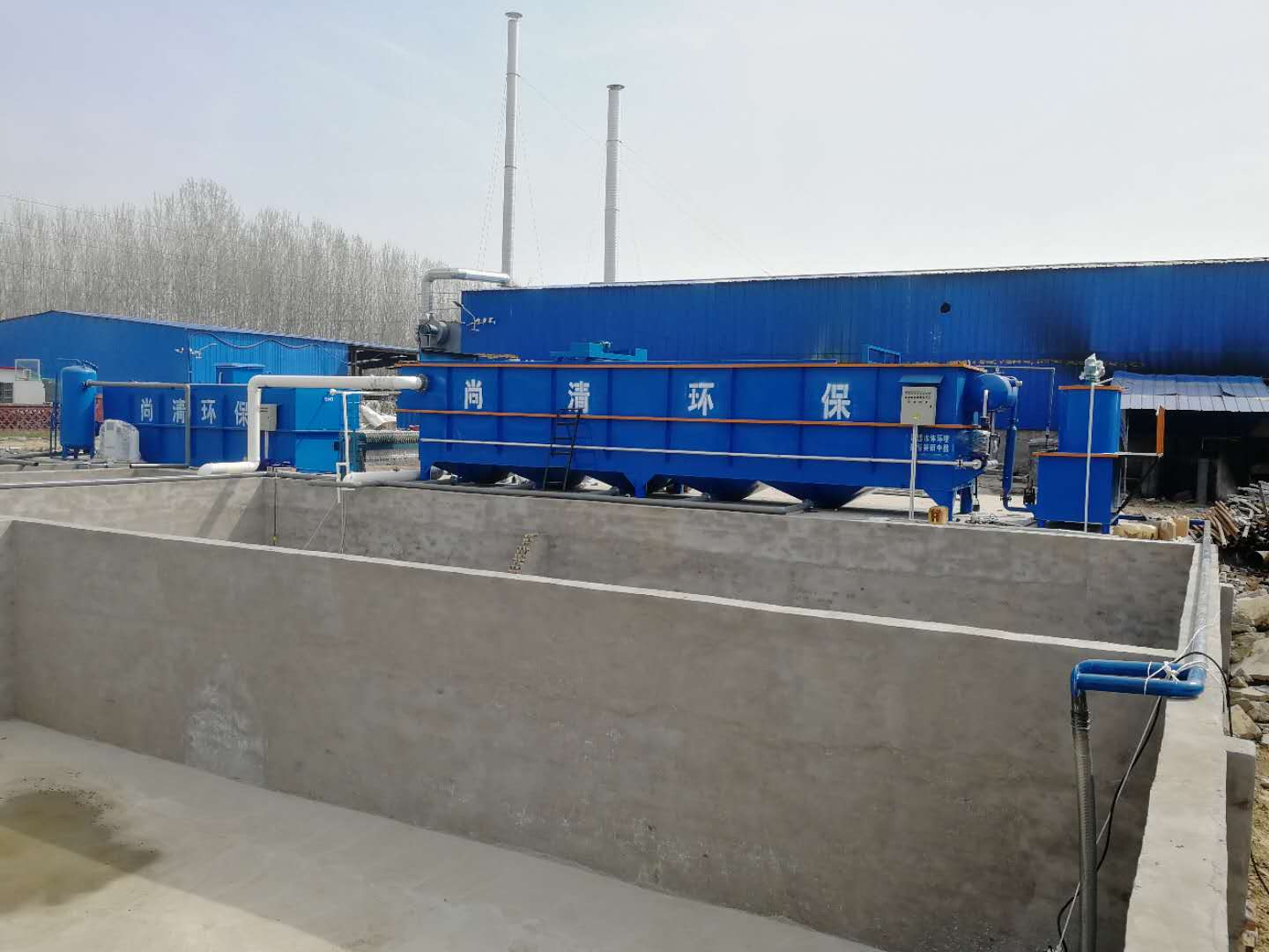 養殖一體化污水處理設備