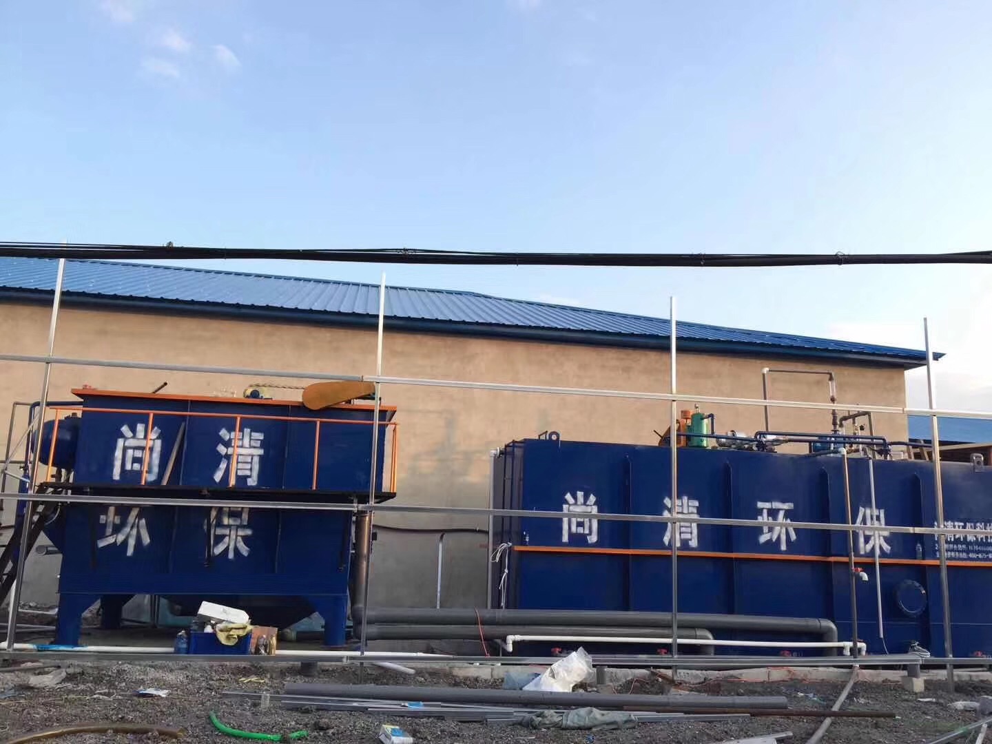 生活污水處理設備的消毒方法