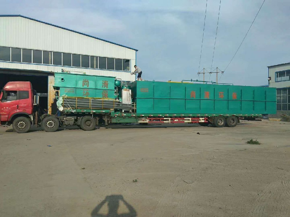 ?農村污水處理設備