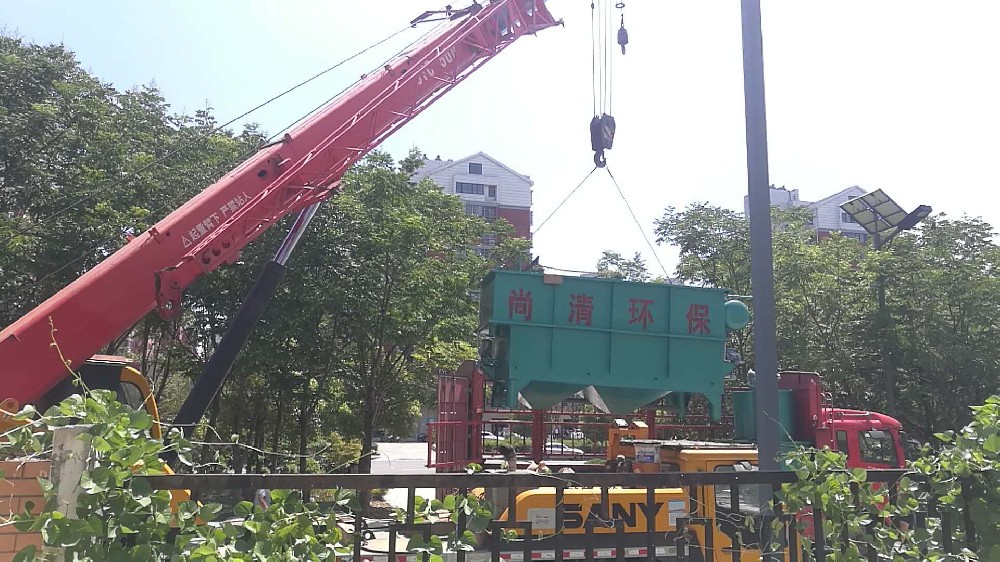 冬瓜加工廢水處理設備