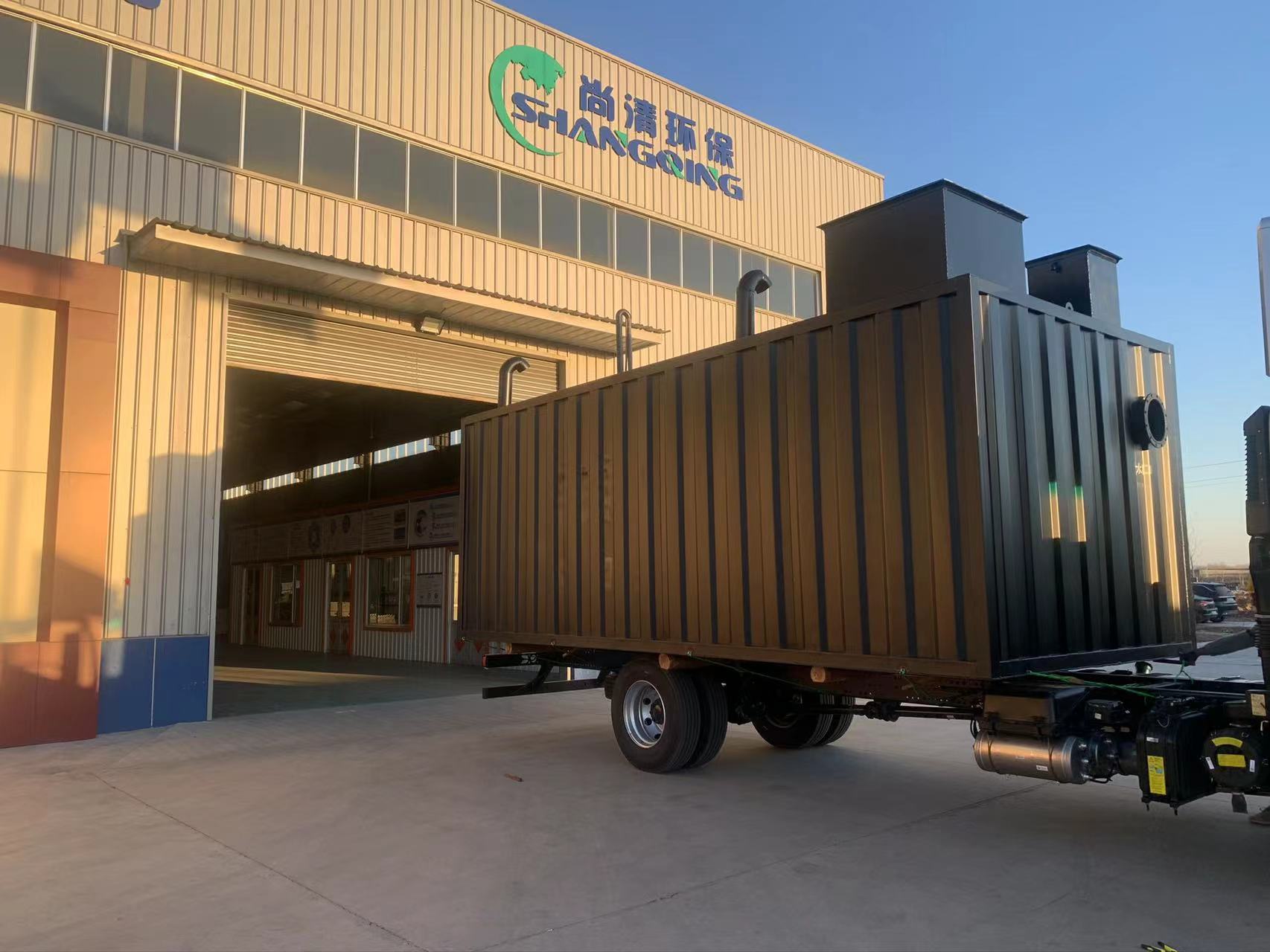 大豆蛋白加工污水處理工藝