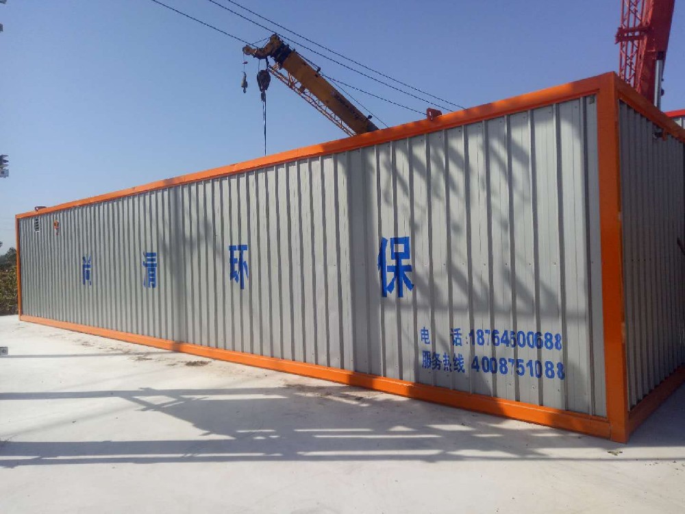 薯類加工廢水處理設備