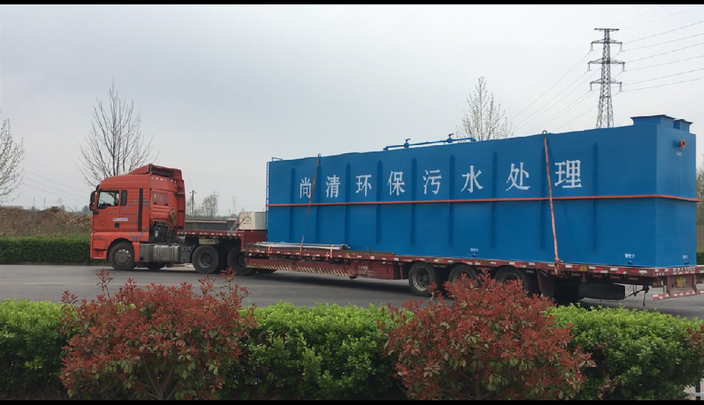 屠宰污水處理設備循環水工藝