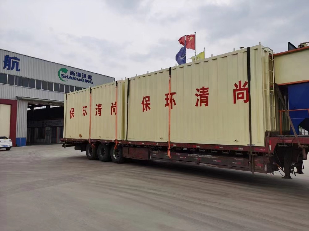 屠宰場廢水處理技術