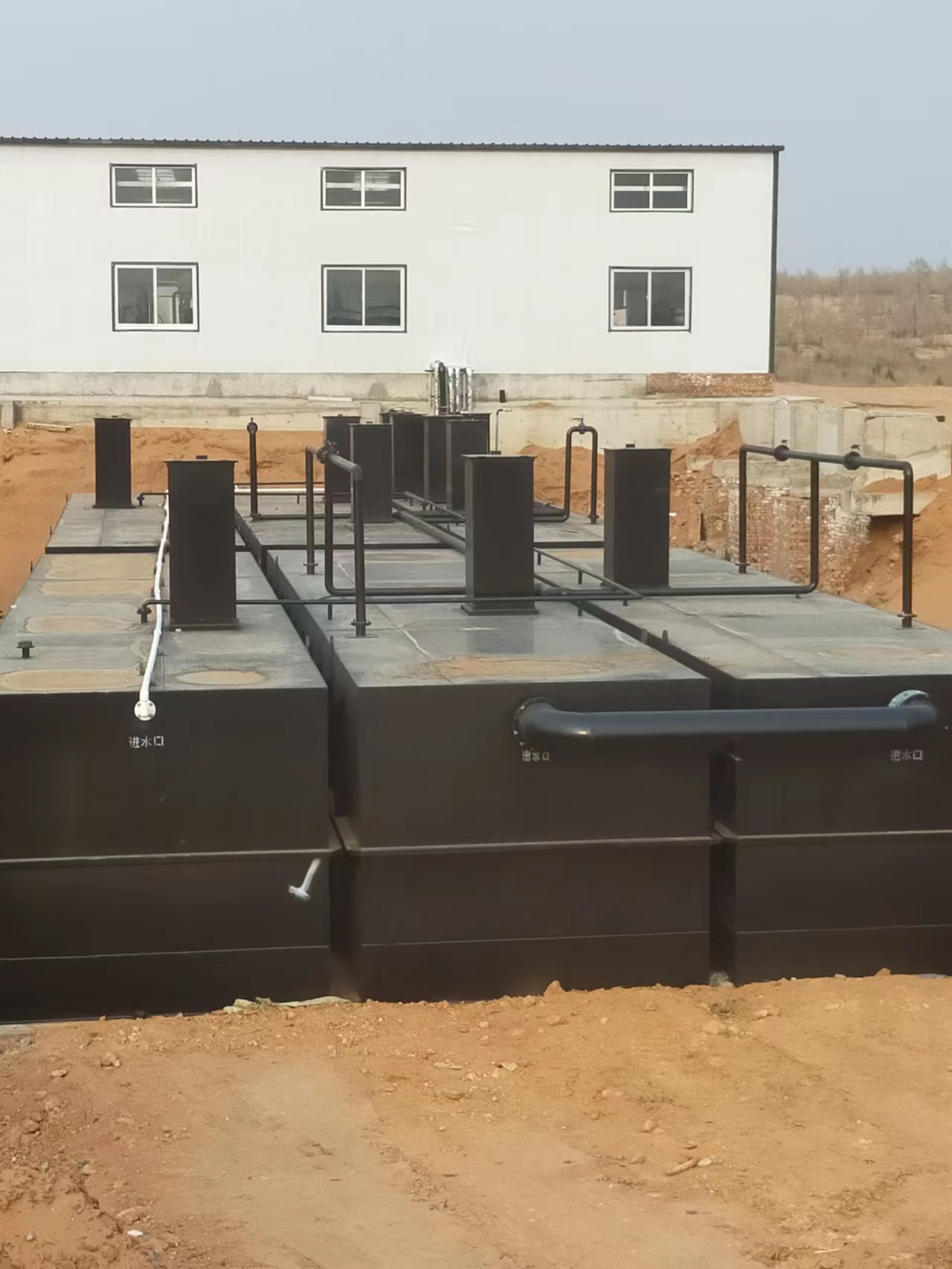 有機廢水處理微波技術 有機廢水處理微波技術