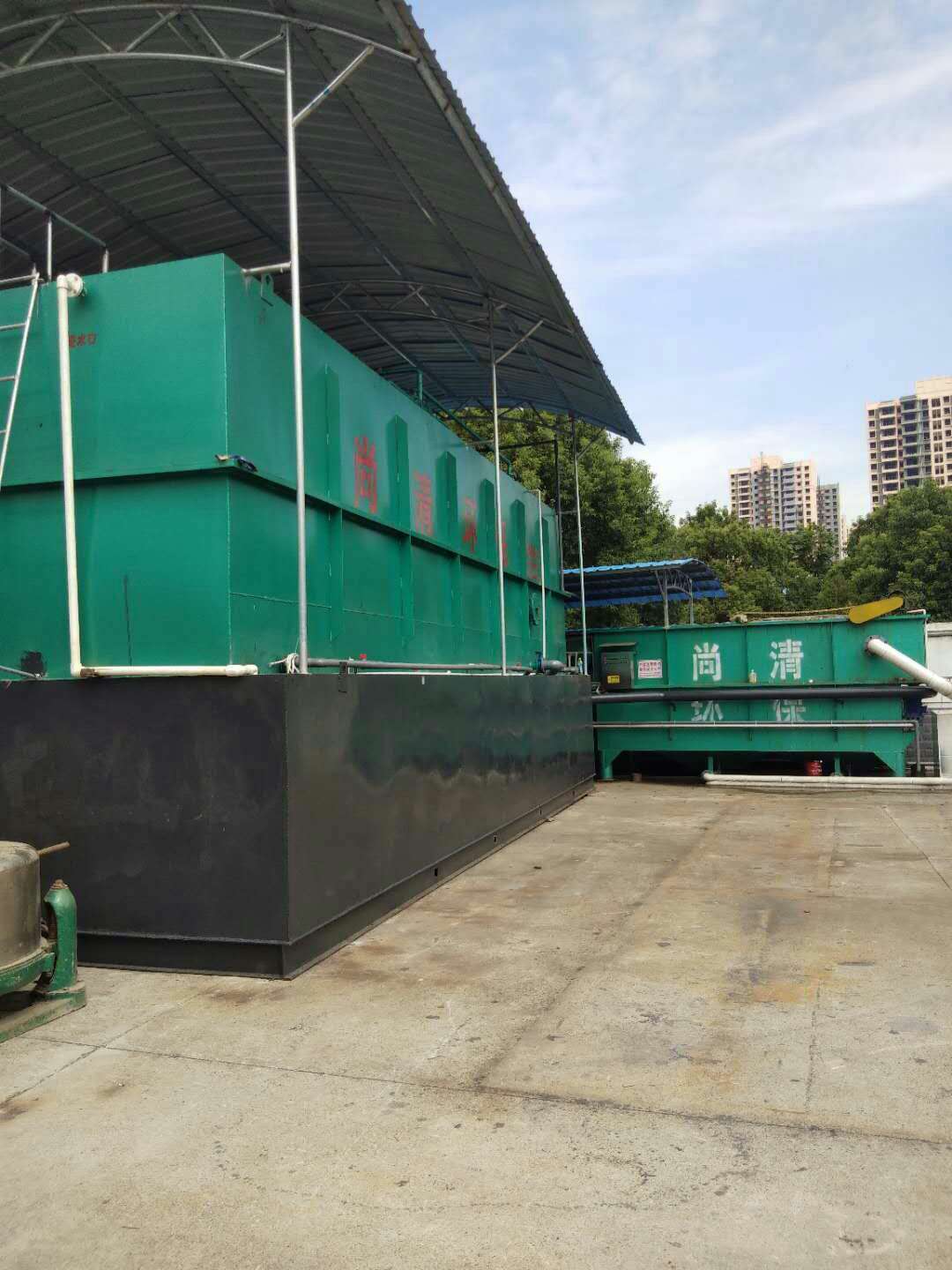 造紙廢水處理技術 造紙廢水處理技術