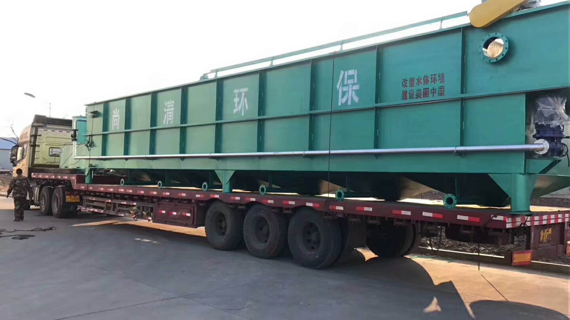 屠宰場廢水處理技術(shù) 屠宰場廢水處理技術(shù)