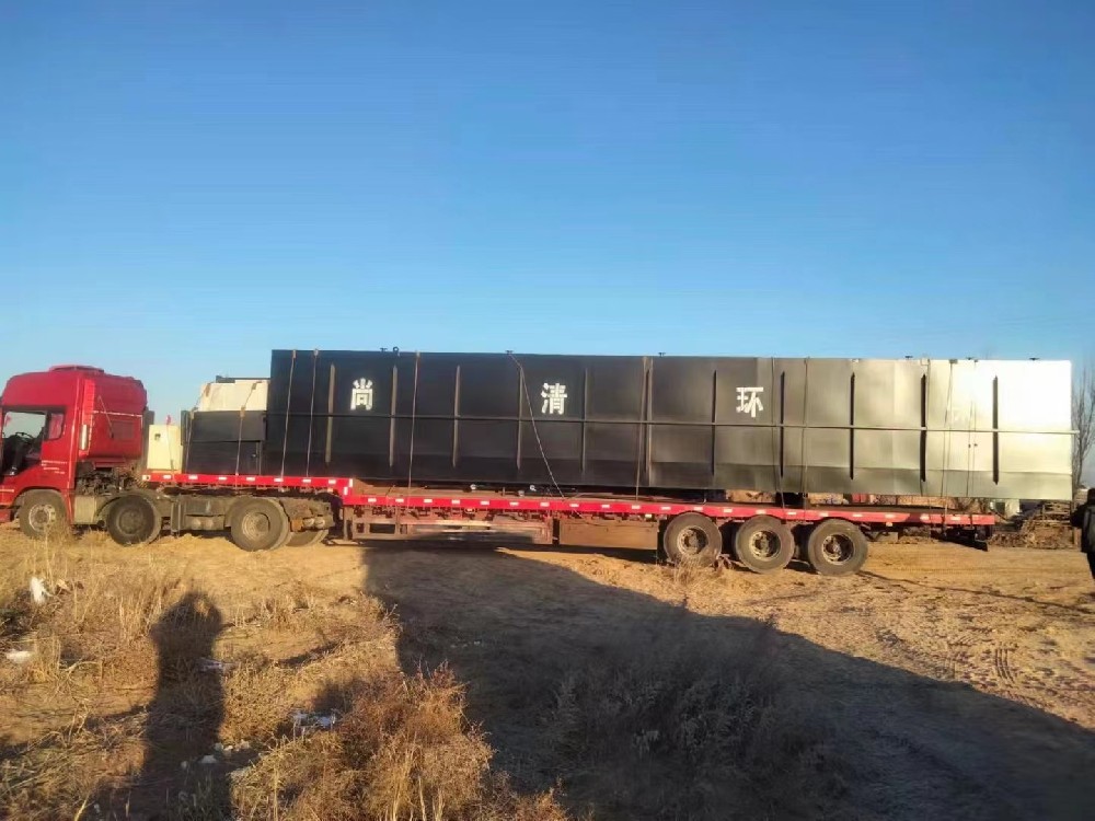 廢水生物脫氮除磷工藝