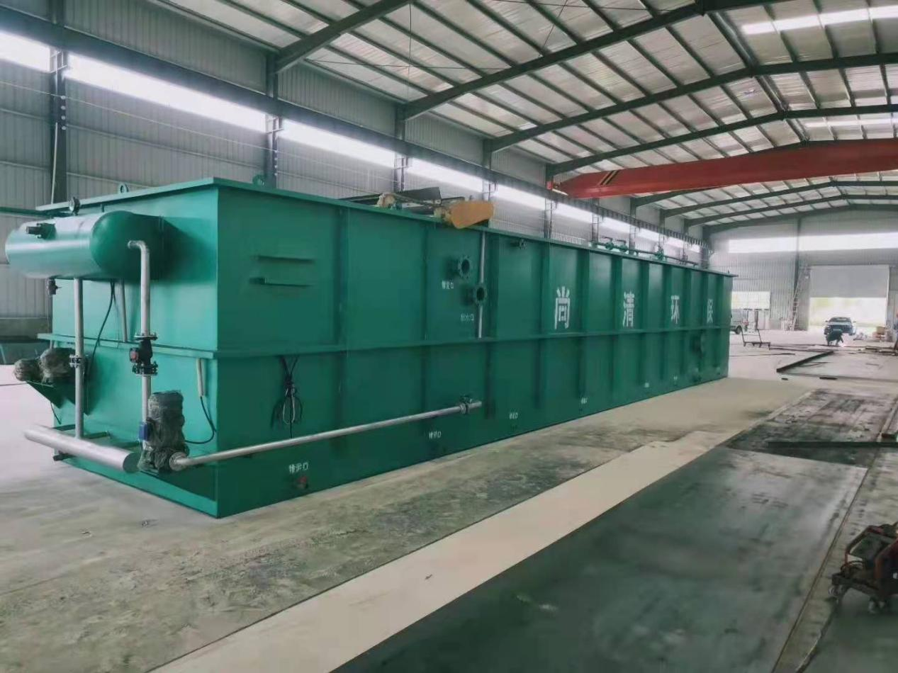 1717222510635758.png 污水處理設(shè)備