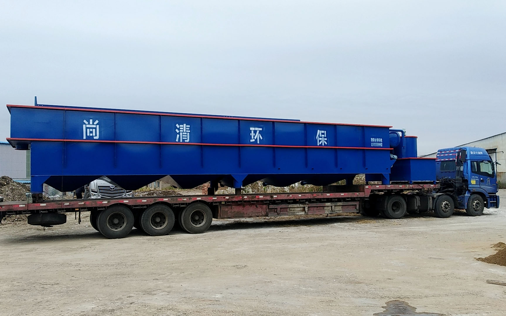 1717569858152296.jpg 豆制品污水處理設(shè)備