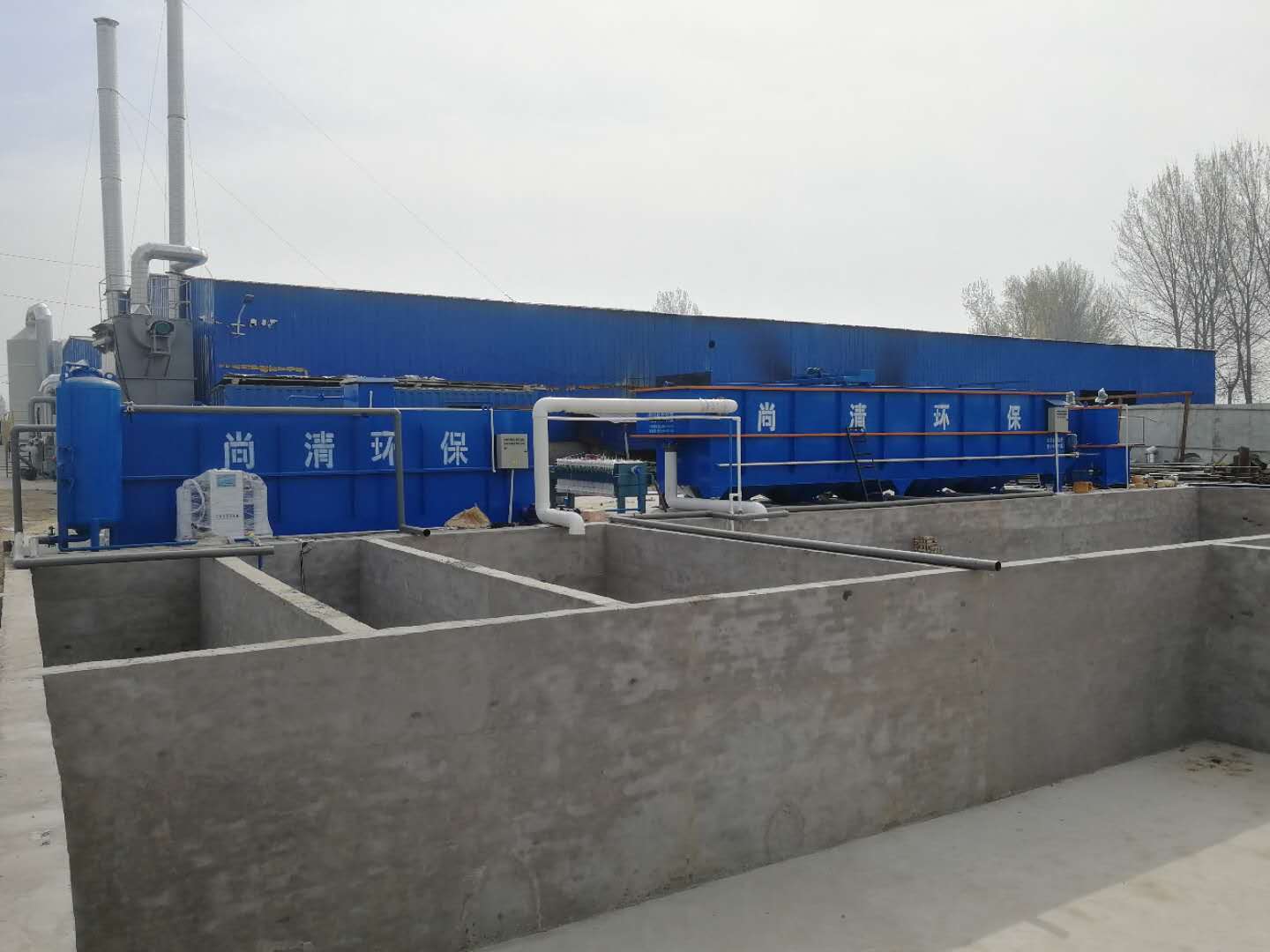 印花污水處理設備